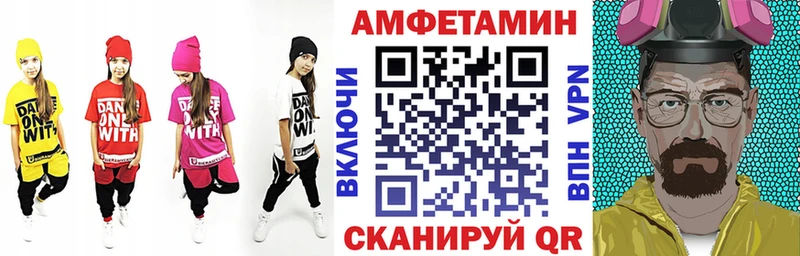 АМФ Premium Чулым