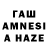 Амфетамин 98% MrEnes PRO