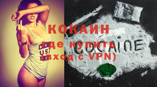 кокс Лабытнанги