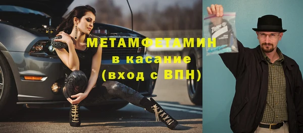 кокс Лабытнанги