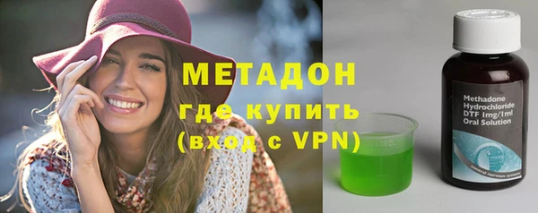 бутират Лагань