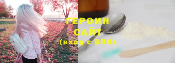 бутират Лагань