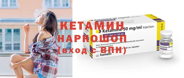 прущие крисы Нязепетровск