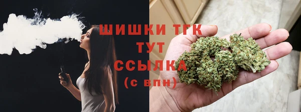 ешки Архангельск