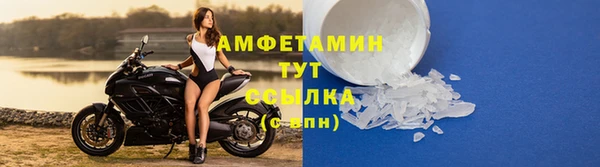 кокс Лабытнанги