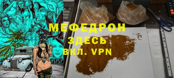 кокс Лабытнанги