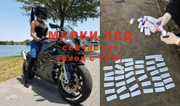 кокс Лабытнанги