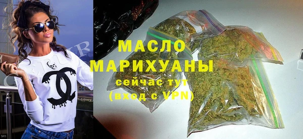 кокс Лабытнанги
