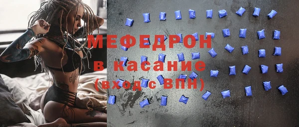 ALPHA PVP Ладушкин