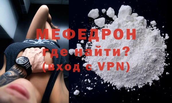 кокс Лабытнанги