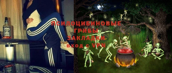 кокс Лабытнанги