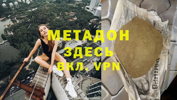 кокс Лабытнанги