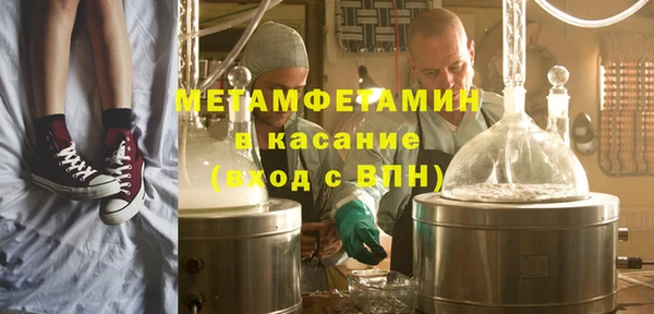 дживик Чита