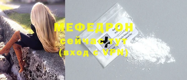 бутират Лагань