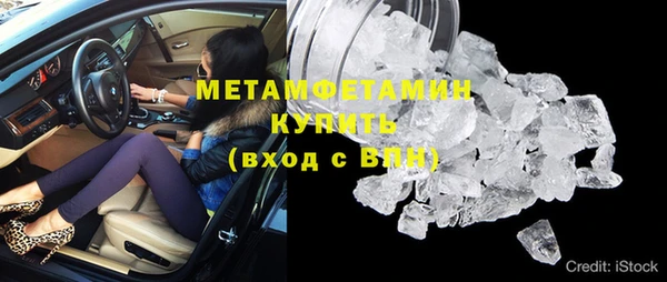 прущие крисы Няндома