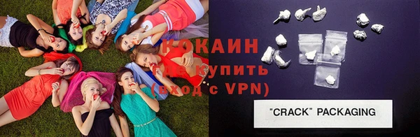 кокс Лабытнанги