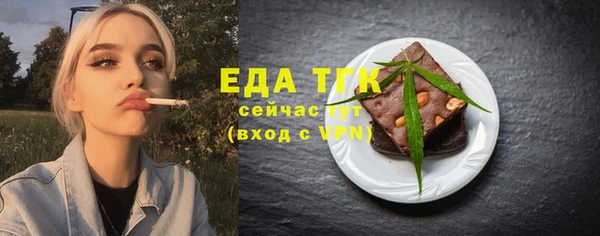 кокс Лабытнанги