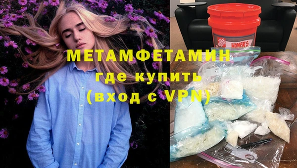 кокс Лабытнанги